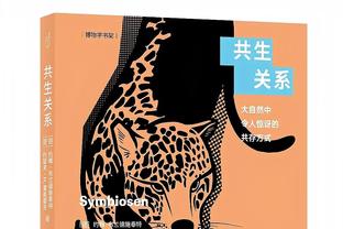 达洛特以百分百成功率赢得9次地面对抗，本赛季英超仅次于孔萨