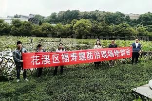 乌度卡：阿门-汤普森&泰特缺战灰熊 希望别出现比流感更糟的事了