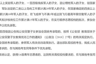 记者：泽林斯基在国米年薪400万欧，经纪人从中得到了400万欧佣金